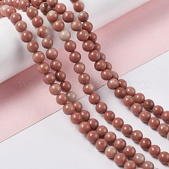 天然石翡翠ビーズ連売り  ラウンド  インディアンレッド  6.5~7mm  穴：1mm  約58個/連  14.96''~15.35''（38~39センチメートル）&nbsp;G-I335-06A