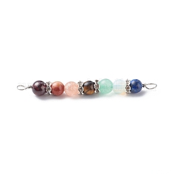 7 Chakra Mixed Gemstone Copper Wire Wrapped Connector Charms&nbsp;PALLOY-JF01900-01