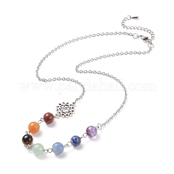7Pcs 7 Style Natural Mixed Gemstone Beaded Pendant Necklace with Alloy 7 Chakra&nbsp;NJEW-JN03889