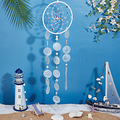 4Pcs Flat Round Natural Shell Door Curtain&nbsp;HJEW-BC00050