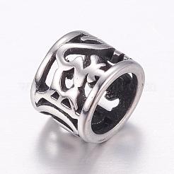 304 Stainless Steel Beads&nbsp;STAS-P173-023AS