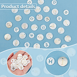 Natural Freshwater Shell Pendant Sets&nbsp;SHEL-PH0001-54