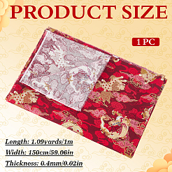 麒麟柄の綿生地  衣料品用  ファイヤーブリック  1000x1500x0.4mm&nbsp;DIY-WH0579-97A