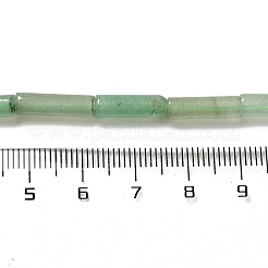 Natural Green Aventurine Beads Strands&nbsp;G-D464-37