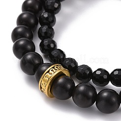天然木と合成黒石のラウンドビーズストレッチブレスレットセット  男性女性のための溝付き合金ビーズブレスレット  アンティーク黄金  ブラック  内径：2-1/8インチ（5.5cm）  2個/セット&nbsp;BJEW-JB07094