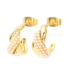 Brass C-Shaped Stud Earrings&nbsp;EJEW-A152-01G