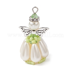 Pearlized Glass Pearl Beads  Pendants&nbsp;PALLOY-MZ00487