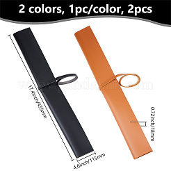 2個 2色 イミテーションレザー ドラムスティック収納バッグ 保護バッグ  ミックスカラー  435x115x18mm  1pc /カラー&nbsp;AJEW-OC0005-12