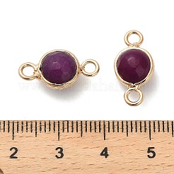 Natural Dyed Natural White Jade Faceted Round Links Connector Charms&nbsp;G-G175-01G-01