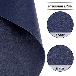 PUレザー  服飾材料  プルシアンブルー  67x20x0.15cm&nbsp;DIY-GF0003-36C