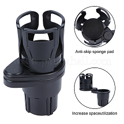 ABS Vehicle-mounted Water Bottle Frame&nbsp;AJEW-WH0152-48