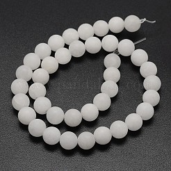 天然石ホワイトジェイドビーズ連売り  艶消し  ラウンド  8mm  穴：1mm  約46個/連  14.7インチ&nbsp;X-G-D671-8mm