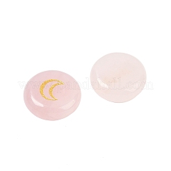 10Pcs 10 Styles Natural Rose Quartz Cabochons&nbsp;G-G193-03E
