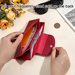 Rectangle PU Leather Credit Card Wallets&nbsp;AJEW-WH20054-291D