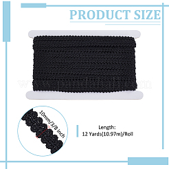 12ヤードのポリコットンリボン  服飾材料  ブラック  3/8インチ（10mm）  約12.00ヤード（10.97m）/セット&nbsp;SRIB-MA0001-07A