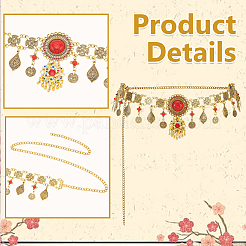 1Pc Alloy Coin Red Flower Waist Belly Chains for Dancer&nbsp;AJEW-GF0015-05