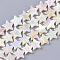 Freshwater Shell Beads Strands, AB Color Plated, Undyed, Star, Creamy White, 12~13x12~13x3mm, Hole: 0.9mm, about 38~40pcs/strand, 15.33 inch(38.95cm)