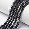 Opaque Solid Color Glass Beads Strands, Faceted, Rondelle, Black, 6x5mm, Hole: 1mm, about 80~85pcs/strand, 38~40cm