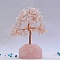 Natural Rose Quartz Display Decoration, with Brass Wire, for Home Desk Decorations, Tree of Life, 50~60x120~150mm