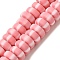 Polymer Clay Beads Strands, Rondelle, Pink, 6.5~7x3~3.5mm, Hole: 1.6mm, about 116~123pcs/strand, 15.55~15.94''(39.5~40.5cm)