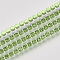Electrophoresis Iron Rhinestone Strass Chains, Rhinestone Cup Chains, with Spool, Peridot, SS12, 3~3.2mm, about 10yards/roll