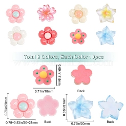 80Pcs 8 Colors Resin Cabochons&nbsp;CRES-SC0002-22