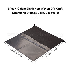 8Pcs 4 Colors Blank Non-Woven DIY Craft Drawstring Storage Bags&nbsp;ABAG-GN0001-10B