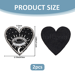 2Pcs Cloth Computerized Embroidery  Sew on Patches&nbsp;PATC-FH0001-39B