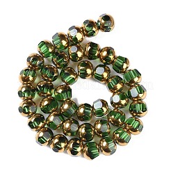 電気メッキガラスビーズセット  フルメッキ  多面カット  ラウンド  シーグリーン  7x8mm  穴：1.5mm  約42個/連  12.20''（31センチメートル）&nbsp;EGLA-Q128-04A-FP03
