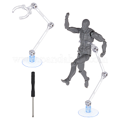 吸盤ベース付きプラスチックモデル組み立てアクションフィギュアディスプレイホルダー  透明  3.5x2.65x0.5cm&nbsp;ODIS-WH0038-234