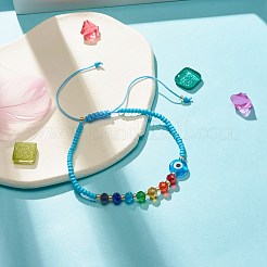 フラットラウンドナザールボンジュウランプワーク編組ビーズブレスレット  女性のためのガラスシードビーズ調節可能なブレスレット  ディープスカイブルー  内径：2-3/8~4-1/8インチ（5.9~10.4cm）&nbsp;BJEW-JB07234-03