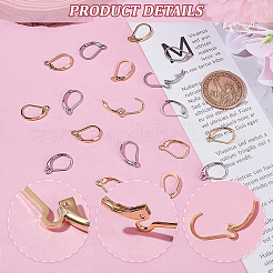 80Pcs 2 Colors 304 Stainless Steel Leverback Earring Findings&nbsp;STAS-ME0001-26