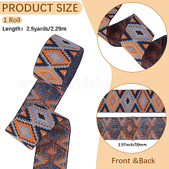 2.5Yards Rhombus Vintage Jacquard Polyester Ribbon&nbsp;OCOR-CY0004-48C