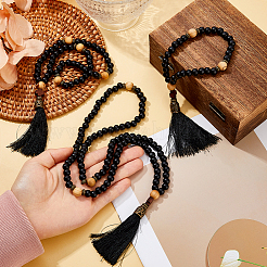 3Pcs Wood Bead Necklaces & Bracelets Sets&nbsp;HJEW-DC00131
