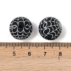 シリコンビーズ  焦点ビーズ  蜘蛛の巣模様で丸い  ブラック  15mm  穴：3mm&nbsp;SIL-D011-01B