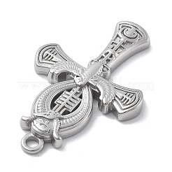 304ステンレスペンダント  エジプトのアンク十字とサラディンの鷲のチャーム  変色防止  ステンレス鋼色  34x21.5x3mm  穴：2mm&nbsp;STAS-Z121-08P