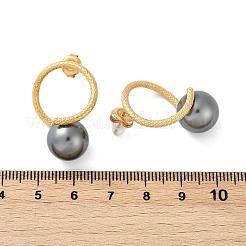 304 Stainless Steel Natural Shell Pearl Stud Earrings&nbsp;EJEW-G423-21G