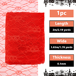 ハロウィーンテーマのポリエステルレース生地  スカル模様  ファイヤーブリック  1630x0.1mm&nbsp;DIY-WH0699-75D
