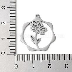 変色しない304ステンレススチールペンダント  花  ステンレス鋼色  23.5x21.5x1mm  穴：1.5mm&nbsp;LS-STAS-P338-01H-P