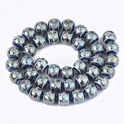 電気メッキガラスビーズセット  花模様の丸  士官候補生ブルー  8x7.5mm  穴：1.2mm  約40個/連  11.8インチ&nbsp;X-EGLA-S177-10A-04