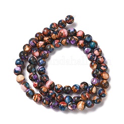 Natural Howlite Beads Strands&nbsp;G-Q017-C03-01