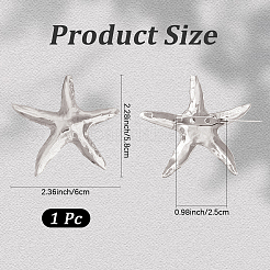 バックパック用合金ラペルピン  ヒトデ  プラチナ  52.5x60.5mm&nbsp;JEWB-WH20008-17P