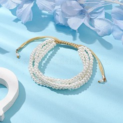 女性用調節可能なアクリル模造真珠編みビーズブレスレット  貝殻色  内径：1-3/4~3-1/2インチ（4.5~8.8cm）  12.5mm&nbsp;BJEW-JB10662