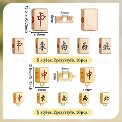 10Pcs 5 Styles Alloy Enamel Pendant Bails&nbsp;FIND-DR0002-42