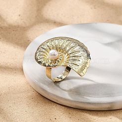 女性用コンク合金調節可能リング  プラスチック模造真珠付き  ライトゴールド  usサイズ8 1/2(18.5mm)&nbsp;RJEW-B108-03KCG