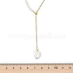 Adjustable Natural Baroque Keshi Pearl Heart Pendant 304 Stainless Steel Cable Chain Y Shaped Lariat Necklaces for Women&nbsp;NJEW-JN06095