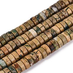 Natural Verdite Stone Beads Strands&nbsp;G-N367-03A-10