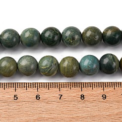 Natural Shoushan Jade Beads Strands&nbsp;G-L624-A01-10mm