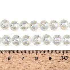 透明なガラスの丸いビーズ連売りを電気メッキする  多面カット  ベージュ  7.5~8.5x7~7.5mm  穴：1.2~1.6mm  約25~26個/連  6.89~7.48''（17.5~19センチメートル）&nbsp;EGLA-T029-8mm-12T-17