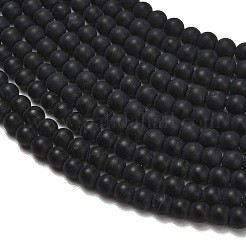 Frosted Natural Black Agate(Dyed & Heated) Beads Strands&nbsp;G-C289-B04-4mm